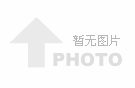 工业软件在工业互联网下的四种发展策略
